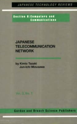 Japanese Telecommunications Network Volume Three (Paperback)