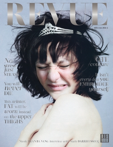 Revue: This is Not a Magazine (Paperback)