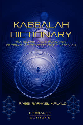 Kabbalah Dictionary (Paperback)