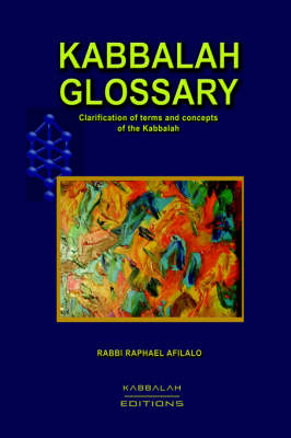 Kabbalah Glossary (Paperback)
