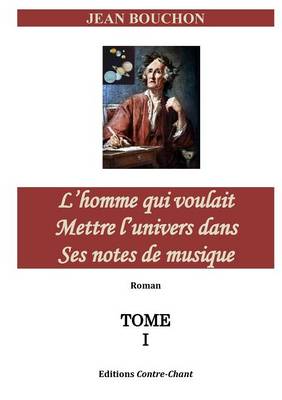 Rameau Tome 1 (A5) (Paperback)