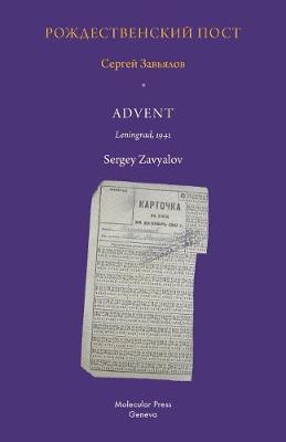 Advent: Leningrad 1941 (Paperback)