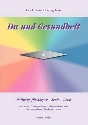 Du Und Gesundheit (Paperback)