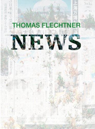 News (Paperback)