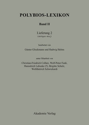 (poiema - Pos) (Hardback)