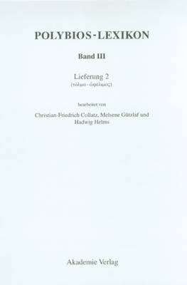 (tolma - Ophelimos) (Hardback)
