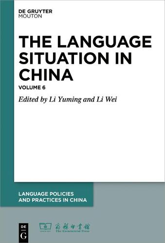 2015 - Language Policies and Practices in China [LPPC] (Hardback)