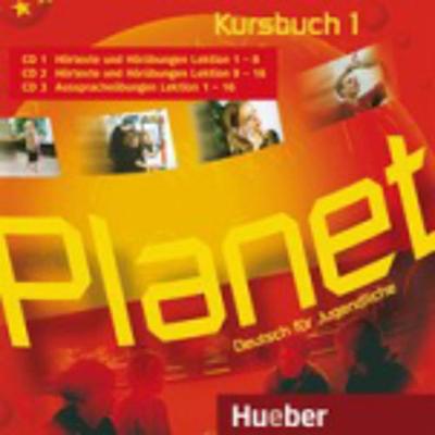 Planet: CDs 1 (3)