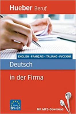 Deutsch in der Firma - Buch mit MP3-Download (Paperback)