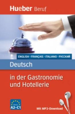 Deutsch in der Gastronomie und Hotellerie (Paperback)