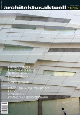 Architektur. Aktuell: No. 328-329 (Paperback)