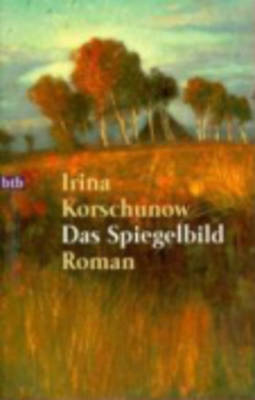 Ullstein Taschenbucher: Das Spiegelbild (Paperback)