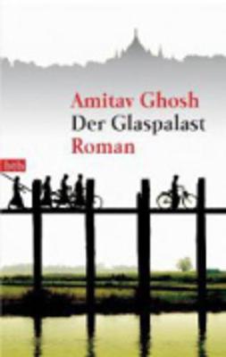 Der Glaspalast (Paperback)