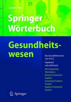 Springer Worterbuch Gesundheitswesen (Book)