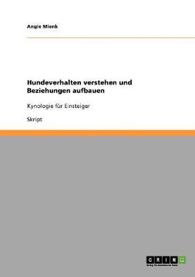 Hunde Verstehen Und Besser Erziehen (Paperback)