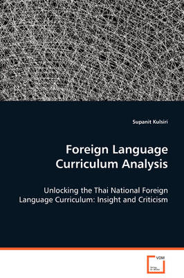 Foreign Language Curriculum Analysis (Paperback)