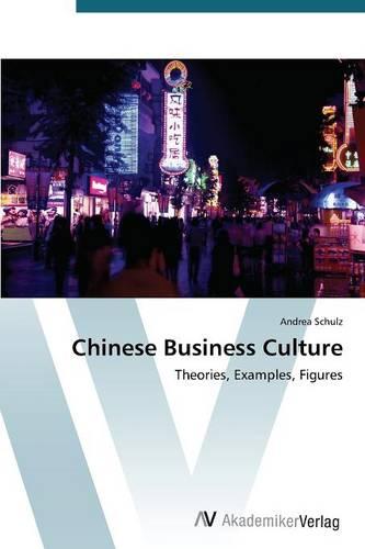 Chinese Business Culture (Paperback)
