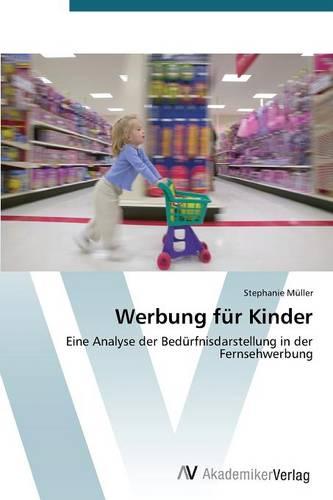 Werbung Fur Kinder (Paperback)