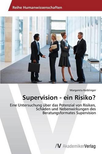 Supervision - Ein Risiko? (Paperback)