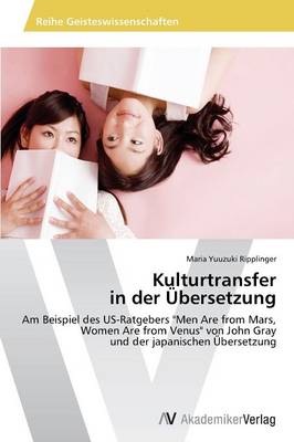 Kulturtransfer in Der Ubersetzung (Paperback)