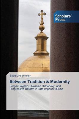 Between Tradition & Modernity (Paperback)