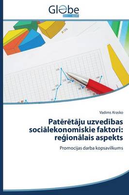 Pateretaju Uzvedibas Socialekonomiskie F (Paperback)