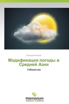 Modifikatsiya Pogody V Sredney Azii (Paperback)