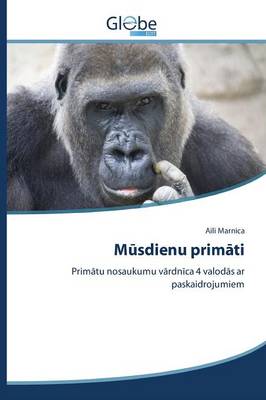 M Sdienu Prim Ti (Paperback)