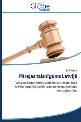 P Rejas Taisn Gums Latvij (Paperback)