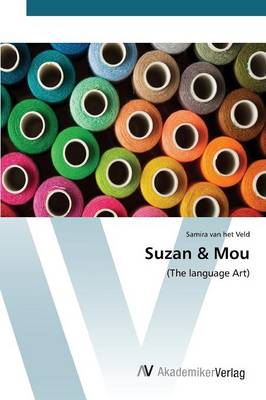 Suzan & Mou (Paperback)