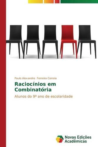 Raciocinios Em Combinatoria (Paperback)