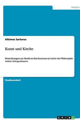 Kunst Und Kirche (Paperback)