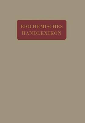 Biochemisches Handlexikon: V. Band (Paperback)