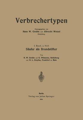 Saufer ALS Brandstifter (Paperback)