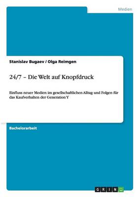 24/7 - Die Welt Auf Knopfdruck (Paperback)