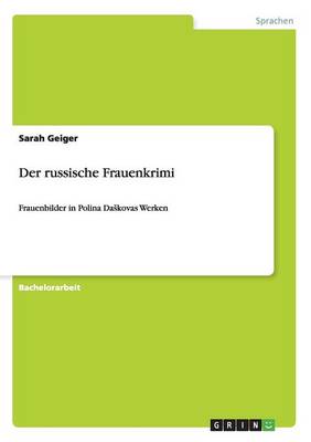 Der Russische Frauenkrimi (Paperback)