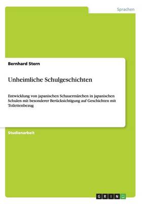 Unheimliche Schulgeschichten (Paperback)