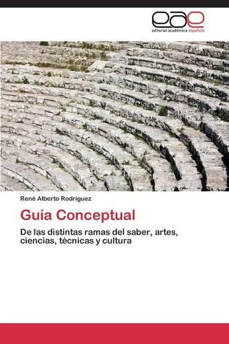Guia Conceptual (Paperback)