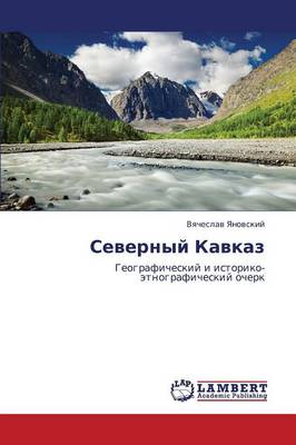 Severnyy Kavkaz (Paperback)