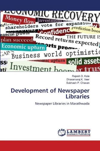 Development of Newspaper Libraries (Paperback)