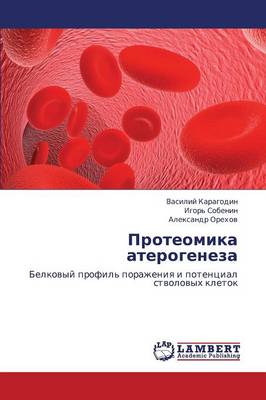 Proteomika Aterogeneza (Paperback)