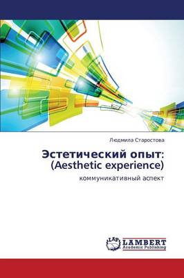 Esteticheskiy Opyt: (Aesthetic Experience) (Paperback)