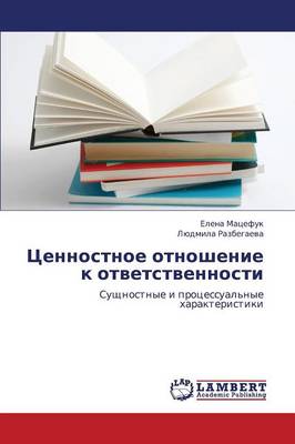 Tsennostnoe Otnoshenie K Otvetstvennosti (Paperback)