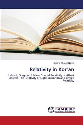 Relativity in Koran (Paperback)