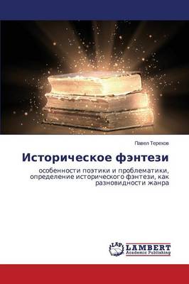 -Cents-Cents-Cents-Cents-Cents-Cents-Cents-Cents-Cents-Cents-Cents-Cents -Cents-Cents-Cents-Cents-Cents-Cents-Cents (Paperback)