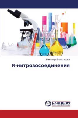 N-Nitrozosoedineniya (Paperback)