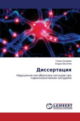 Dissertatsiya (Paperback)