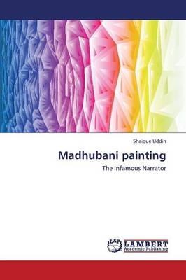 Madhubani Painting (Paperback)
