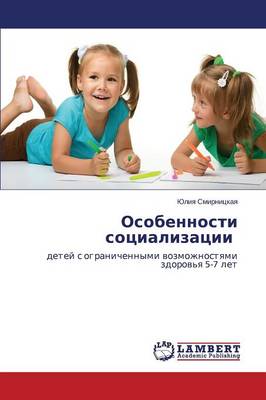 Osobennosti Sotsializatsii (Paperback)