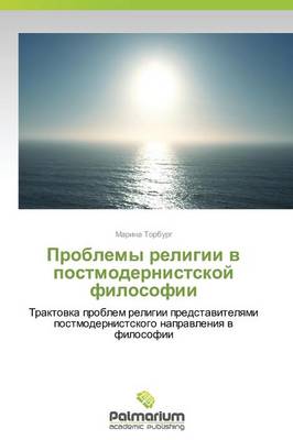 C (Paperback)